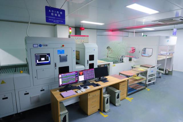 Máquina de Inspección AOI en línea